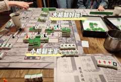 时长:6-8h

🧡优点:
1.故事饱满，每个人物都有血有