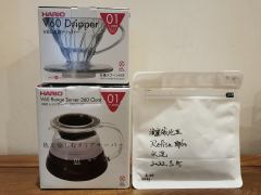 朋友的朋友的烘焙工作室的出品（有点拗口）来自埃塞Nenseb