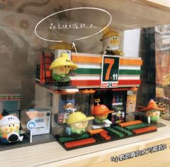 杂七杂八的玩具，喜欢摆的整整齐齐，用过各种亚克力收纳盒，最后