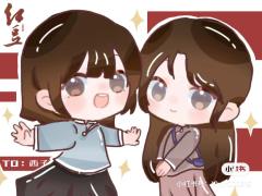 【红豆】“今生带花 来生漂亮”🌬🌷🌴🎋
每当一阵风�