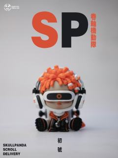 都说这款是雷我稍微diy了一下卷轴传送师初号机出发！