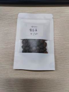 感谢招哥投喂~

豆香：淡淡黑醋栗+莓果类甜感
粉干香：浓郁