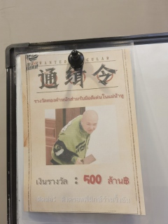 独家剧本杀就该这么玩🔥
推荐⭐∶10/10;
其中,剧本