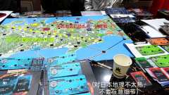 “疾如风,徐如林,侵掠如火,不动如山。”
出自《孙子兵法》。