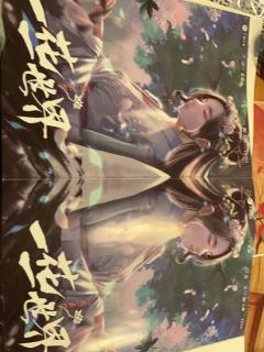 一花一世界,一叶一菩提。
挟剑plus版,牢底坐穿版。
❎
