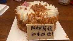 【含剧透】

圣杯，侦探和倒霉蛋
类型：刑侦 还原
基础配置