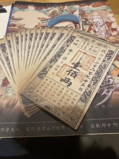 《千佛梦》测评-盒装家国本天花板
🖼历史的车轮碾过岁月