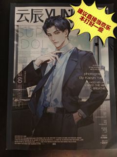 抱歉实在加入不了好评的队伍,下限上限都很低,简单玩玩吧
如