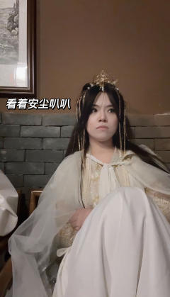 【含剧透】

体验店家：合肥剧林
DM：乐乐
体验角色：阿珂