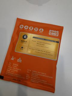 佩植 精品挂耳咖啡•柑橘抹茶
推荐程度:50
产地:巴布亚新