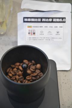 滤杯:V60
研磨度:使用EK43/1机器 10.7刻度
水