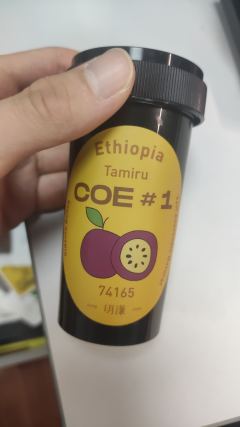继续明谦的coe同批次，这次是更高级的1同批次，虽然没啥用，