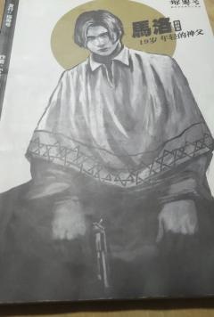 #老伙计：西西里之歌-仇恨被我拉爆了！4打1的苦命人 😭
