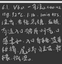 这个蓝标中规中矩，感觉烘的稍微深了一点，给舍友分享，她居然尝