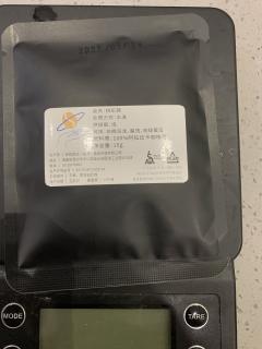 滤杯：V60
研磨度：EK43/10刻度
水温：90
重量：