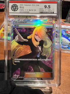 📍宝可梦日月简中PTCG10分留念
📍宝可梦CCG评级卡