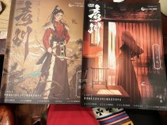 【含剧透】

万物不如金莲对饮时光，遇时携风雨，别时带走了四