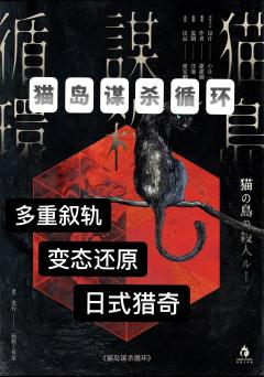 “我是你爹”
“爸爸去哪儿”
“男人没一个好东西”
“世上只