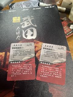 一场无关于风花雪月的厮斗，8个小时的纯阵营剧本杀是真的顶🆙