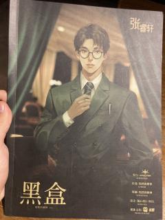 这对于我们也许只是一段历史，但对于九泉之下的同胞们却是深切的