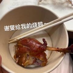 【含剧透】
“寒门弟子何在?”
“弟子在!”
“愿寒门高悬