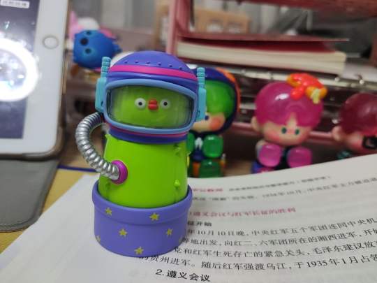 关于我22买了这玩意，现在这玩意59这件事