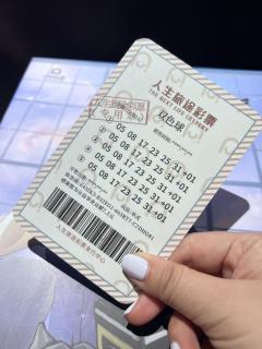 剧本杀测评|🐳鲸鱼马戏团🎪亲情情感本🉑️3.5🌟推荐