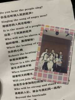 【含剧透】
《星光电台》|音乐在任何时代都是最美的语言

剧