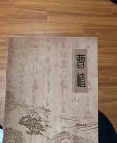 【含剧透】

总有那么一个人，你一见面就喜欢的很，连道理都没