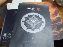 【含剧透】
🎻 “人类的感情只要稍加扭曲,就会异变成一只疯