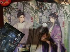 「欲埋桂花同载酒,终不似,少年游。」
《春花秋月何时了》测