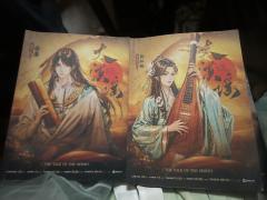 【含剧透】
以我之心诠释你的爱，上穷碧落下黄泉终不改。

背