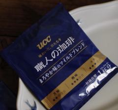 便宜到没话说!非常适合打工人的咖啡,价格合适冲泡方便~
开包