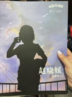 剧本杀测评|🐳鲸鱼马戏团🎪亲情情感本🉑️3.5🌟推荐