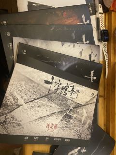 【含剧透】
🎉《十字馆事件》——十字馆内的四个本格密室，村