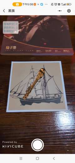 把一次不好的体验用文字记述下来，其实是对笔者的二次折磨。但无