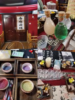 【含剧透】
南墙这个本太有趣了！跟市面上的情感本有些不同，喜