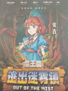 【含剧透】
绝对良心的优秀盒装剧本,体量和品质比很多城限都好