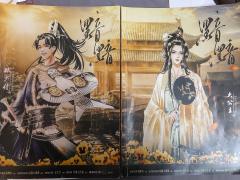 “栩栩槐上月,黯黯鬓如霜。”
南京公车(天知道上车有多难)