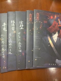神不会救赎世人,只会降下天罚。
而神的使徒堕入兔子井中,再无