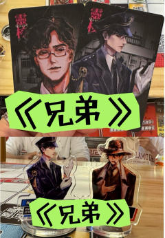 ——《怪谈事务所灵校之保卫萝卜传奇战》
👮🏻♂️时长