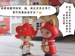 说到红色！非小红帽和玫瑰骑士莫属！姐弟配一脸哈哈哈！实在放不