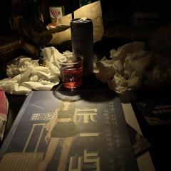 骑士亲自把我宠成了公主,却在我最猝不及防时,毁掉我悉心建立的