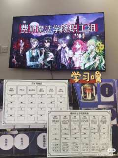 《哈兰之息》｜也许这只是个桌游？

推荐指数：🌟🌟🌟�