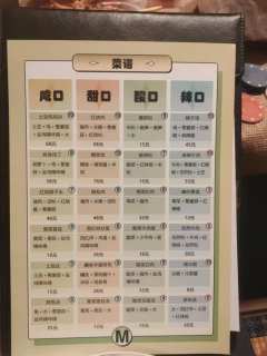 时长6H～7H之间 现代 亲情 演绎 吃喝 小游戏本
不需要