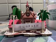 “我要怎么知道你一直都在呢?”
“你会知道的。”
“你看,我