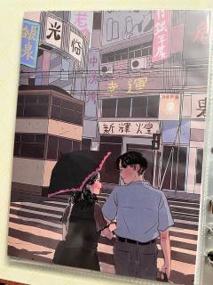 【含剧透】
以爱为名布下的诡计,唯心存爱意者方可勘破,推理得