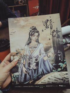 【含剧透】
带纯爱女战士陶陶一起去吃桂花炒栗子吧~
“栩栩