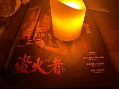 我说我想看天上的月亮和漫天的星河，只有你为我做到了，而我也愿