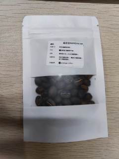 豆香：淡淡芒果+黑醋栗感
粉干香：热带水果糖的甜感
冲煮：栗